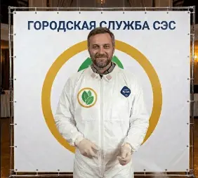 Дезинфекция бассейнов - фото 3 — 