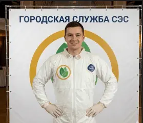 Дезинфекция бассейнов — 